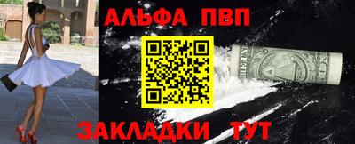 ПСИЛОЦИБИНОВЫЕ ГРИБЫ Анапа