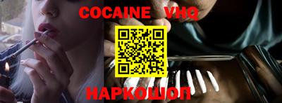 ПСИЛОЦИБИНОВЫЕ ГРИБЫ Анапа