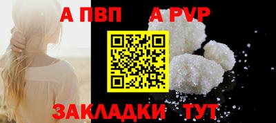 ПСИЛОЦИБИНОВЫЕ ГРИБЫ Анапа