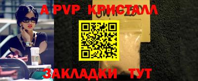 ПСИЛОЦИБИНОВЫЕ ГРИБЫ Анапа