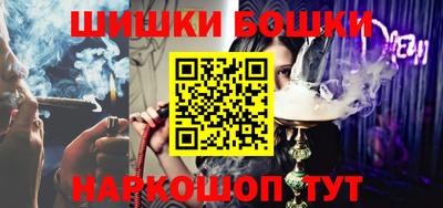 ПСИЛОЦИБИНОВЫЕ ГРИБЫ Анапа