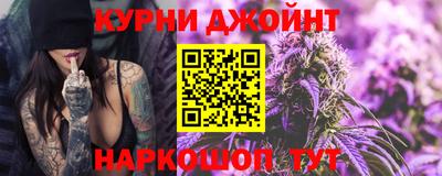гашик Ефремов