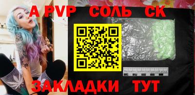 ПСИЛОЦИБИНОВЫЕ ГРИБЫ Анапа