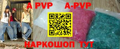 ПСИЛОЦИБИНОВЫЕ ГРИБЫ Анапа