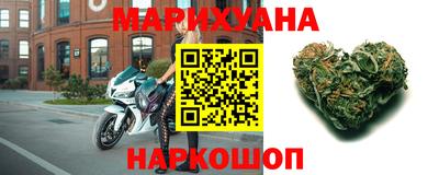 ПСИЛОЦИБИНОВЫЕ ГРИБЫ Анапа