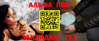 ПСИЛОЦИБИНОВЫЕ ГРИБЫ Анапа