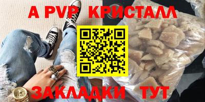 ПСИЛОЦИБИНОВЫЕ ГРИБЫ Анапа