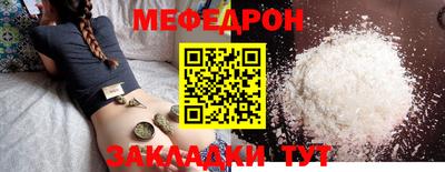 ПСИЛОЦИБИНОВЫЕ ГРИБЫ Анапа