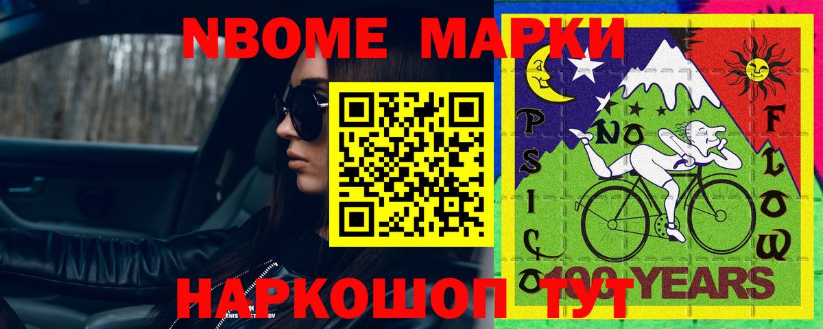 Лсд 25 экстази ecstasy  Вход с VPN  ЛСД экстази  OMG как войти  Мурино 