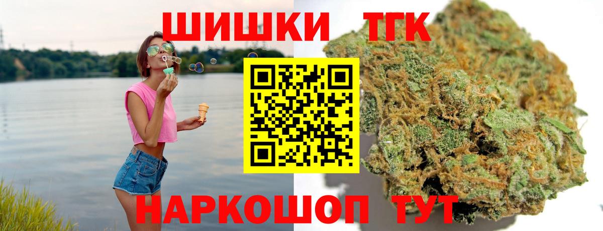 Конопля ГИДРОПОН Мурино